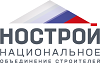 О проведении Всероссийского опроса работодателей